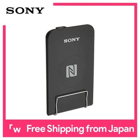 sony nfc detector